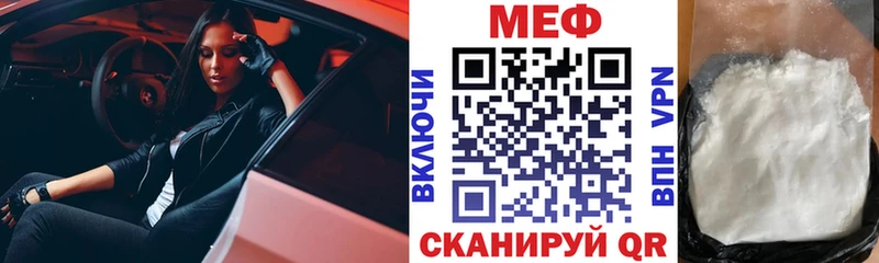  COCAIN Семикаракорск