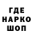 Кетамин VHQ Lisa Lo