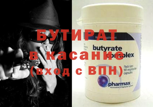 кокаин перу Покачи