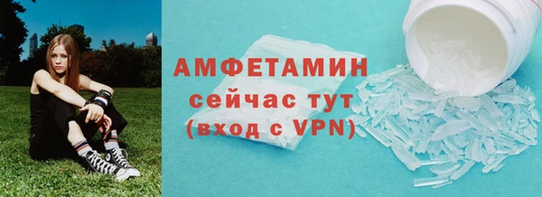 кокс Покровск
