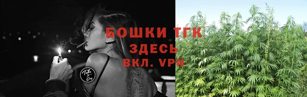 кокс Покровск