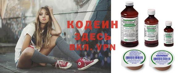 МДМА Покров