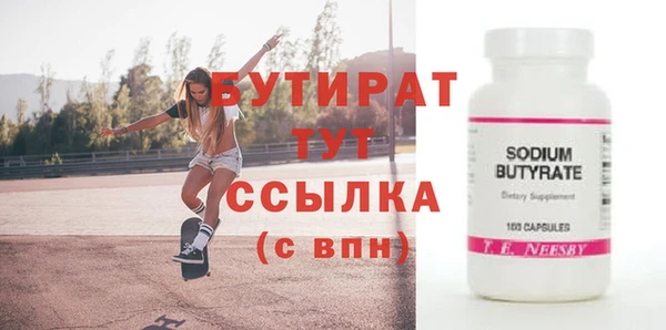 МДМА Покров