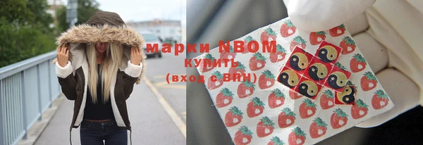 кокс Покровск