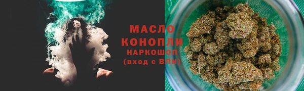 МДМА Покров