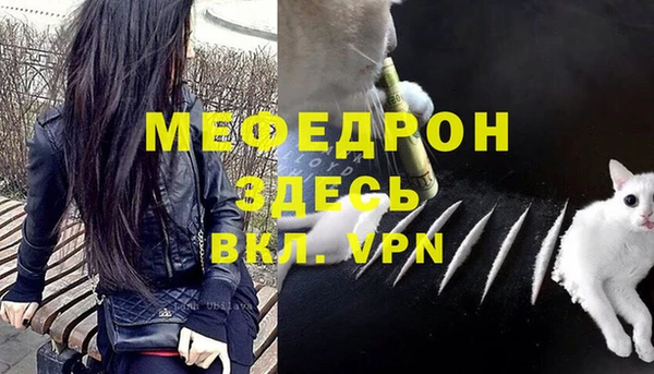 кокс Покровск