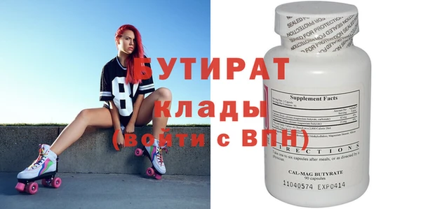 кокаин перу Покачи