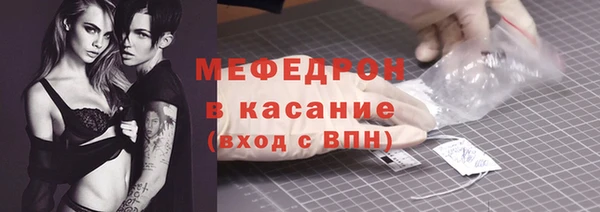 МДМА Покров