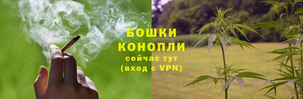 МДМА Покров