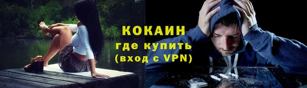 МДМА Покров