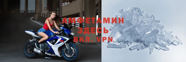 кокс Покровск