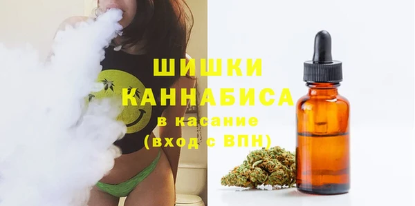 кокаин перу Покачи