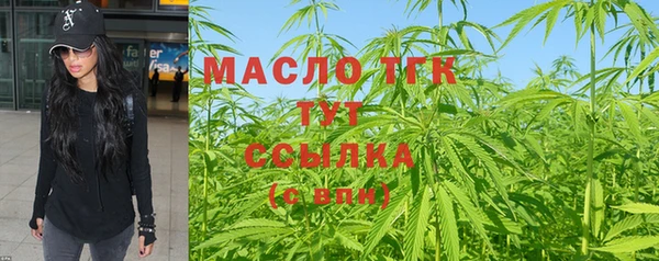 кокаин перу Покачи