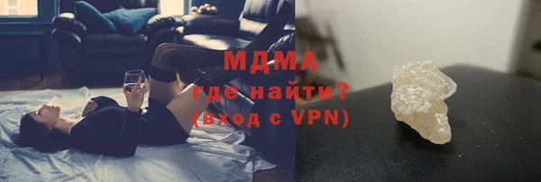 кокс Покровск