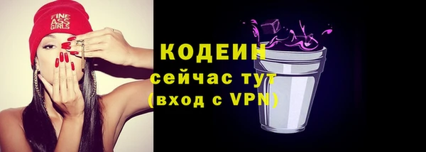 МДМА Покров