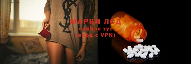 МДМА Покров