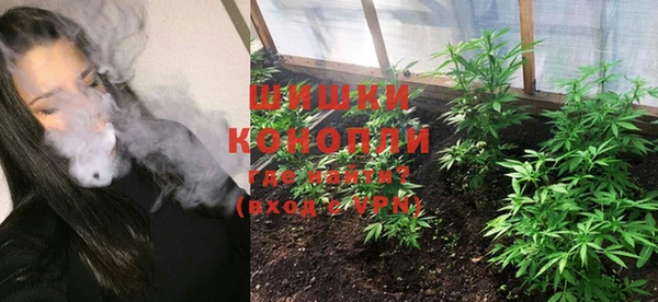 кокаин перу Покачи