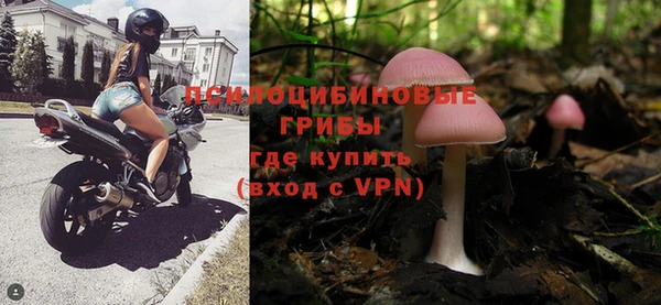 кокс Покровск