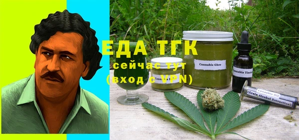 кокс Покровск