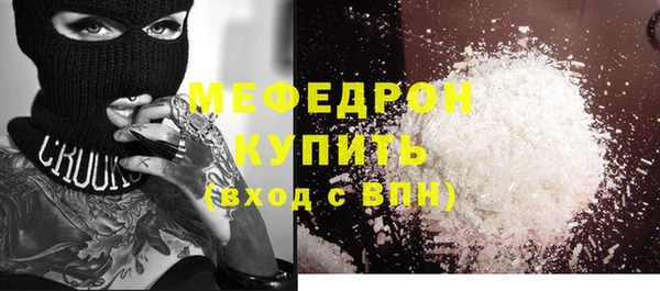 кокс Покровск