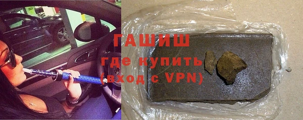 кокс Покровск
