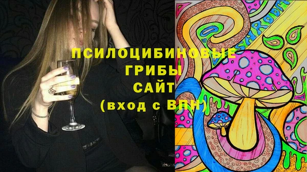 кокс Покровск