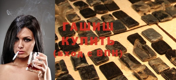 кокаин перу Покачи