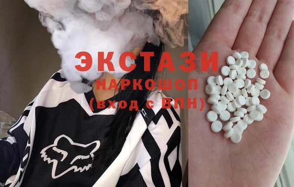 кокс Покровск