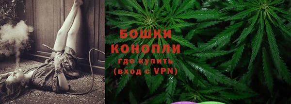 кокаин перу Покачи