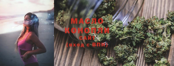 кокс Покровск
