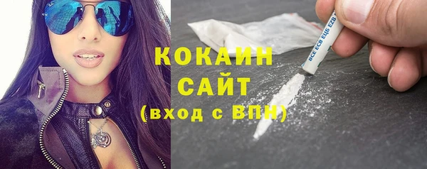 МДМА Покров