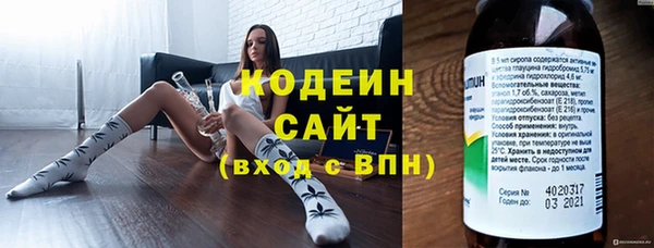 кокаин перу Покачи