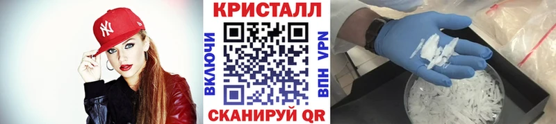 сколько стоит  Семикаракорск  mega как зайти  МЕТАМФЕТАМИН винт 