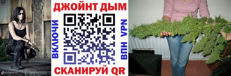Канабис MAZAR  купить   гидра рабочий сайт  Семикаракорск 